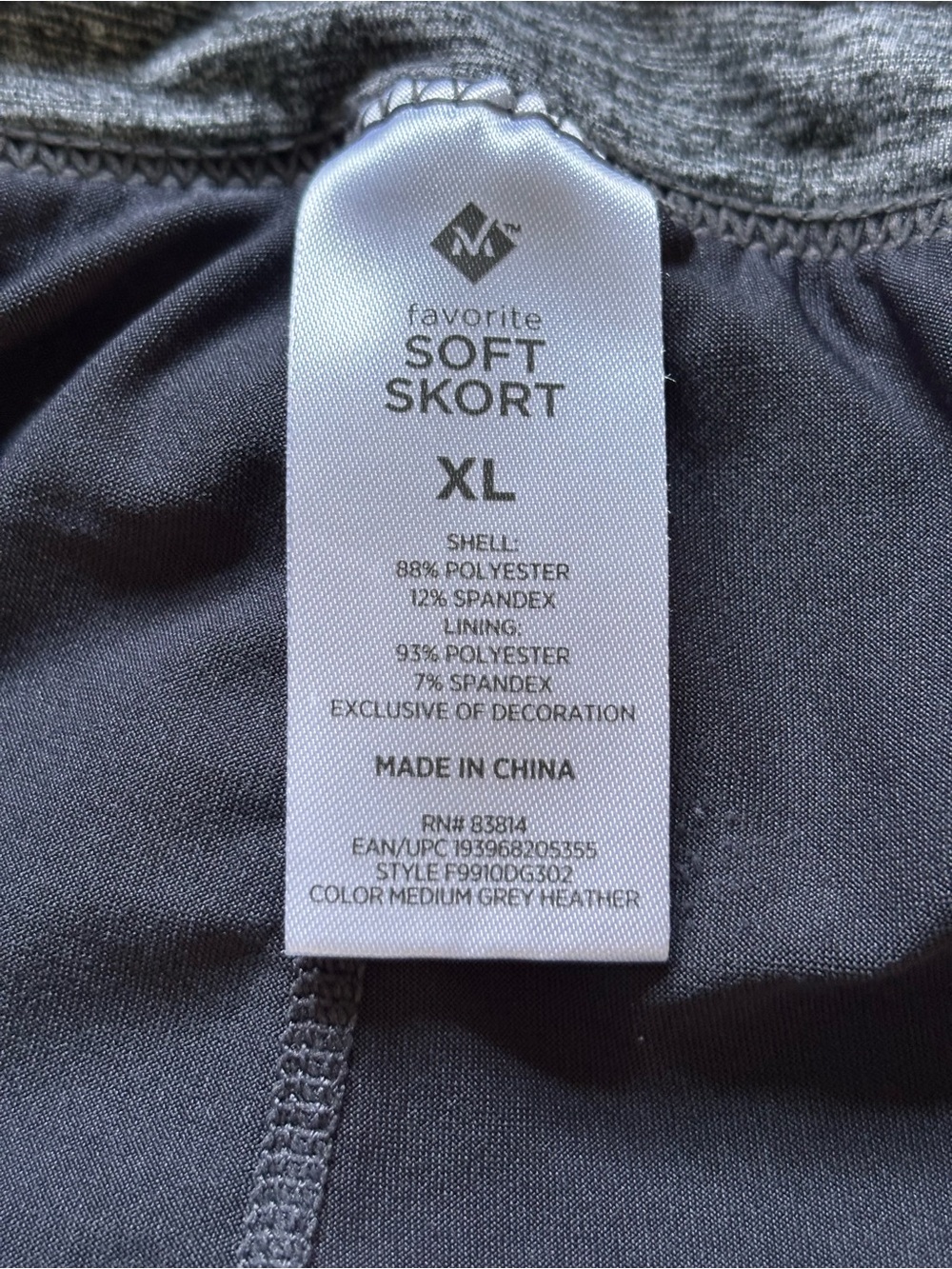 Drawstring Skort Bundle - Picture 4 of 10